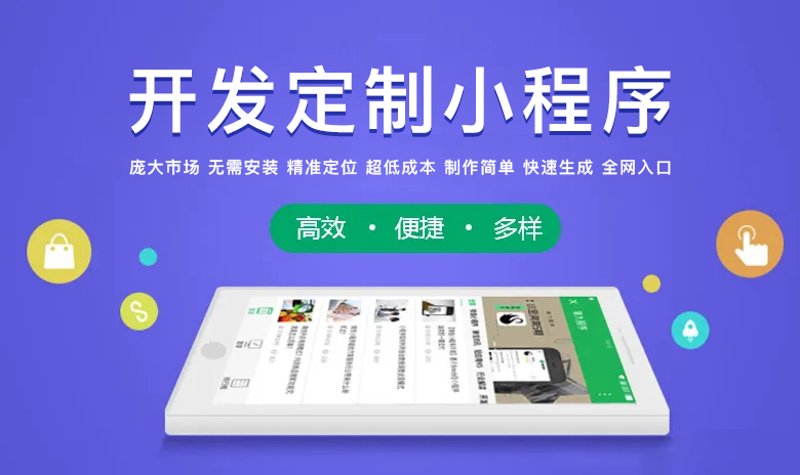在当今数字化时代，企业的竞争已经不再局限于产品和服务的质量，更在于能否抓住用户的心。而一个优秀的网站是企业形象的窗口，更是与客户沟通的重要桥梁。如何选择合适的网站建设服务？