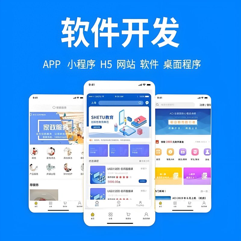 技术外包，你知道它的含义吗？