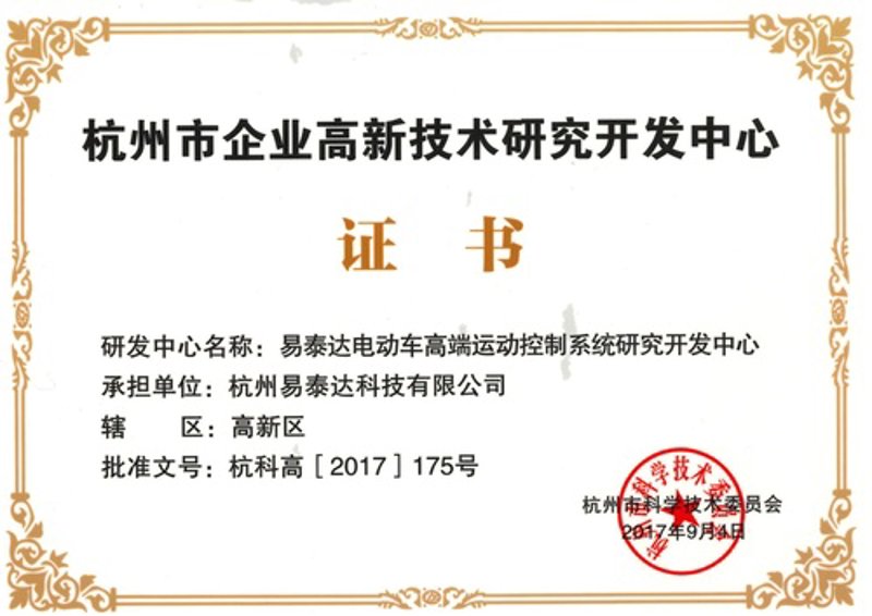 如何选择合适的网站建设服务？——一个案例的深度解析