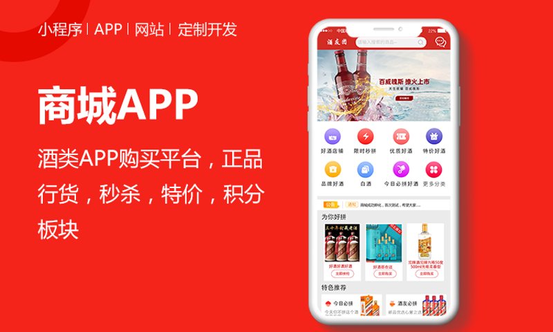 在当今快速变化的技术环境中，企业如何选择合适的技术外包方式以降低成本、提升效率，成为了一个重要的课题。本文将通过对比分析，探讨技术外包与人员外包的区别，并结合实际案例说明两种模式的选择策略。